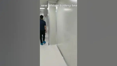 新しい電池生産ライン. #100Ah電池#50ah電池 #lifepo4cell #プリズマ式電池 #高速電池